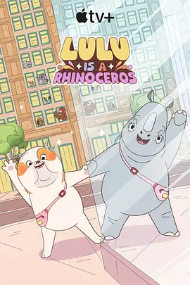 妈妈年轻的朋友2