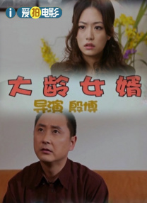 狠狠色综合色综合网站久久